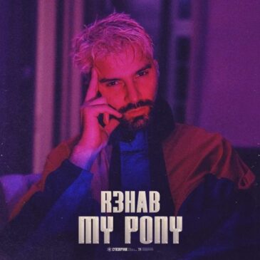 R3HAB veröffentlicht “My Pony”, ein tanzbares und radio-freundliches House-Pop Juwel mit Souligen Einflüssen