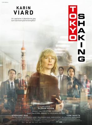 Free-TV-Premiere / Katastrophendrama: Tokio bebt (ZDF 22:15 – 23:50 Uhr)