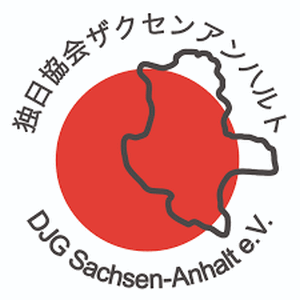 Vortrag über die japanische Mythologie und den Tenno / Deutsch-japanische Gesellschaft in der Stadtbibliothek Magdeburg