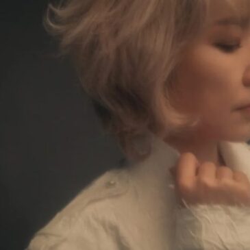 „Killing Me Softly With His Song“: Youn Sun Nah interpretiert den Klassiker auf einzigartige Weise neu