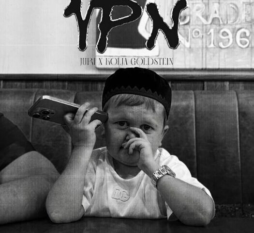 JURI veröffentlicht seine neue Single “VPN” mit Kolja Goldstein