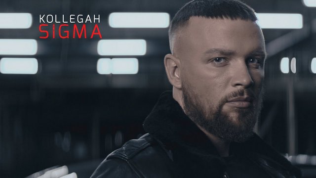 Kollegah mit neuer Single „SIGMA“