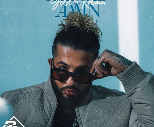 Ahmad Amin veröffentlicht seine neue Single “GELD & KOKAIN”