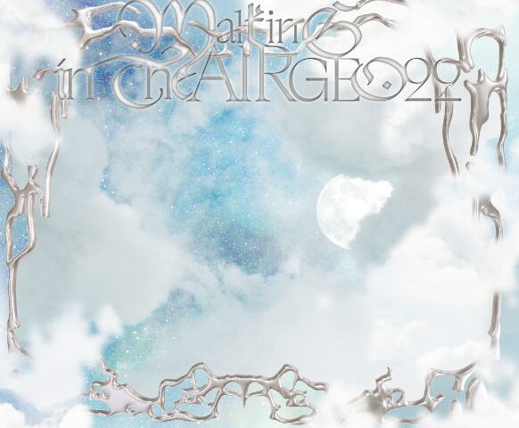 Geo22 veröffentlichen neue Single “Walking In The Air”