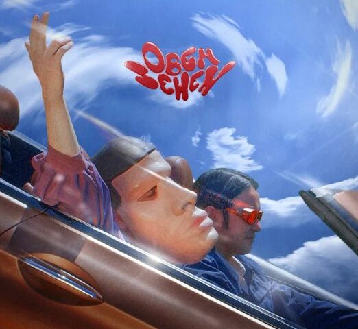 BOI EDEN veröffentlicht seine neue EP “OBEN SEHEN” / Musikpremiere heute 18:00 Uhr