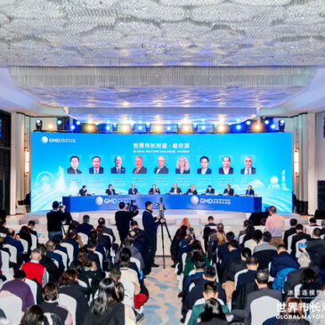 Magdeburger Delegation hat Partnerstadt Harbin besucht / Global Mayors Dialogue in China