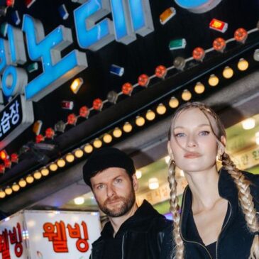 GLASPERLENSPIEL veröffentlichen mit „LALISA“ einen weiteren Vorboten auf ihr kommendes Album / Premiere heute 19:00 Uhr