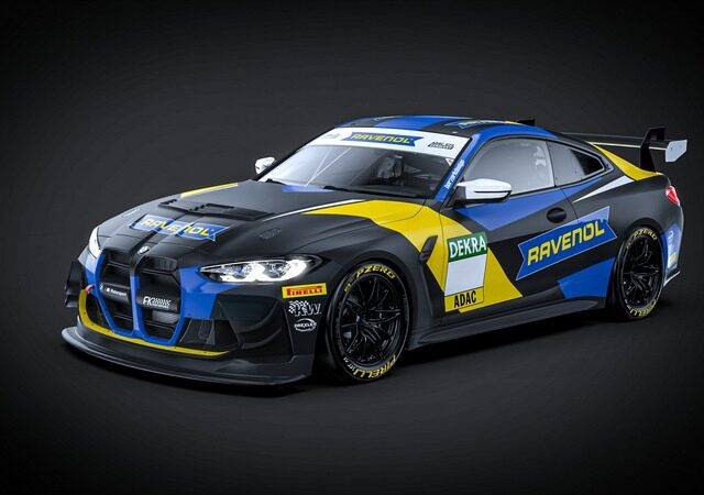 FK Performance Motorsport bestätigt weiteres starkes ADAC GT4 Germany-Fahrerduo